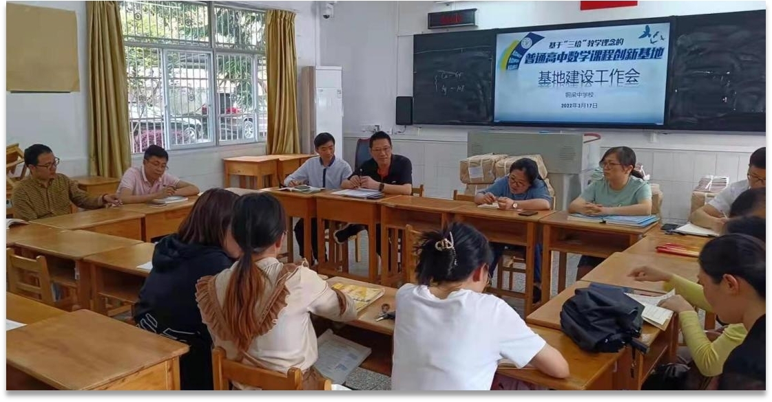 杏坛求索度流年，突破难关靠教研